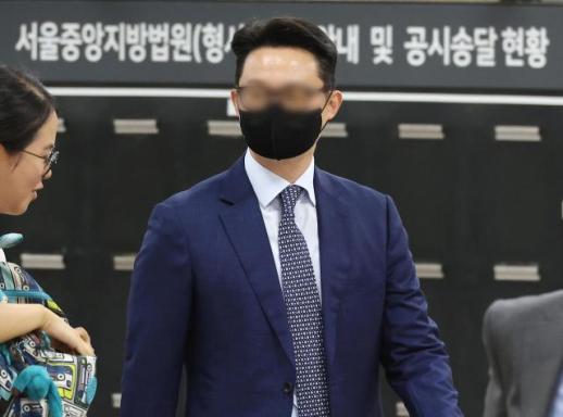 쿠팡 본사 진입 시도 노조원 4시간 만에 석방