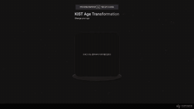 Korea takes more active approach to find missing persons through AI and viral media