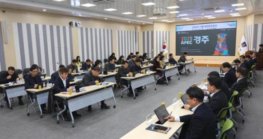 주낙영 경주시장 연말 현안 빈틈없이 챙기겠다