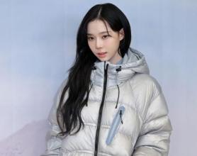 SM warns of legal action vs online harassment of Winter after rumor with Jungkook