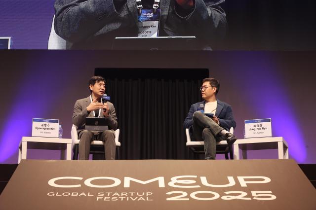 South Korean robotics leaders highlight rise of Physical AI at COMEUP 2025