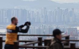 정부, 주택업계 유동성 공급 속도…연내 1조원 이상 지원