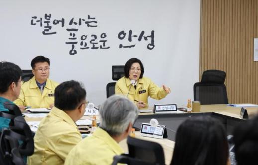 김보라 안성시장, 고병원성 AI 확산방지 위해 행정력 총동원