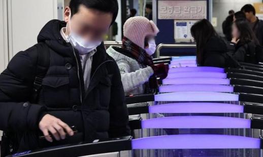 서울 지하철 9호선 파업 철회…출근길 대란 피했다