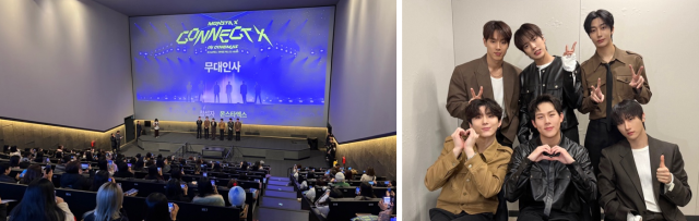 몬스타엑스: 커넥트 엑스 인 시네마 무대인사 성료…2주차 싱어롱 확정