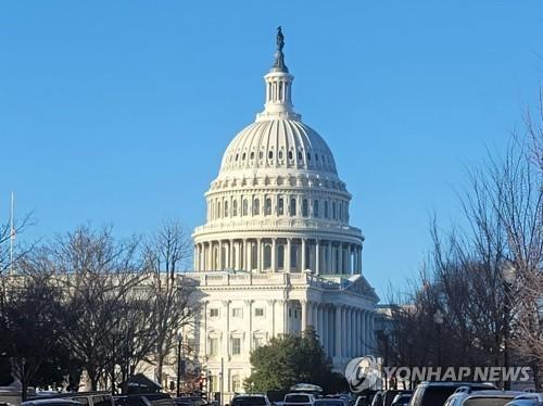 US House passes annual defense bill maintaining current USFK troop levels