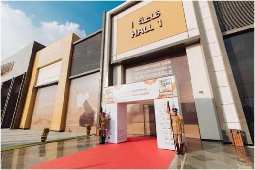 South Koreas Hanwha Aerospace showcases locally built K9 artillery in Egypt