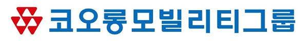 사진코오롱모빌리티그룹