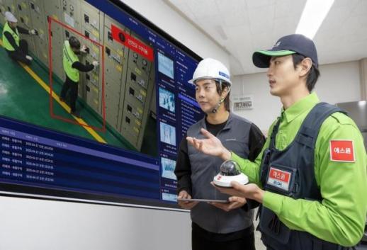 에스원, AI 기반 산업현장 안전관리 솔루션 확산…사고 예방 대안 부상