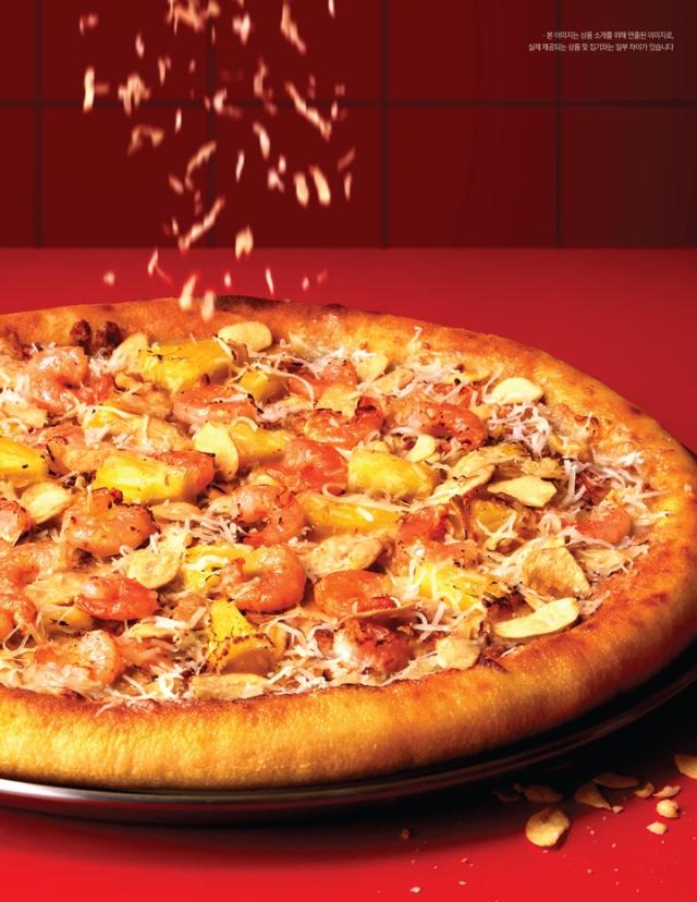 피자몰, 겨울 시즌 신메뉴 더 스노우 원더랜드 출시