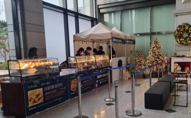 금감원 힐링위크 사진김수지 기자