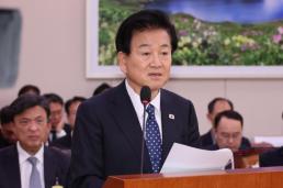 與, 법원행정처 폐지 개혁안…퇴직 대법관 수임 제한 등