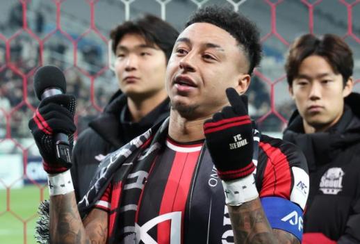 한국 떠나는 린가드 작심 발언 K리그 잔디·시설·심판 모두 개선 필요 