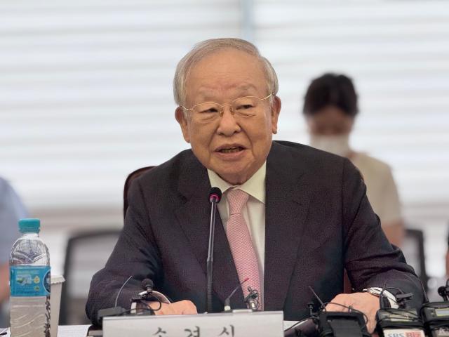 South Korea, Japan urged to boost semiconductor, battery, AI cooperation