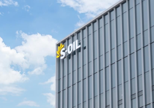 에쓰오일, 2025 올해의 영웅소방관 시상