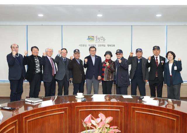 보훈단체 시민이 체감하는 복지도시로의 도약 사진강릉시