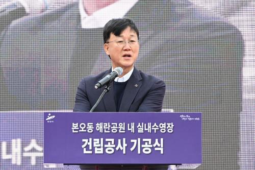 이민근 안산시장 지역 균형 발전과 공공 체육 인프라 확충에 큰 전환점 될 것