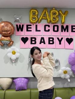 배우 남보라 곧 엄마 된다…요즘 매일 행복한 시간