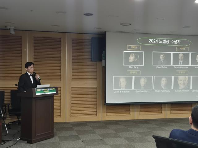 사진나선혜기자