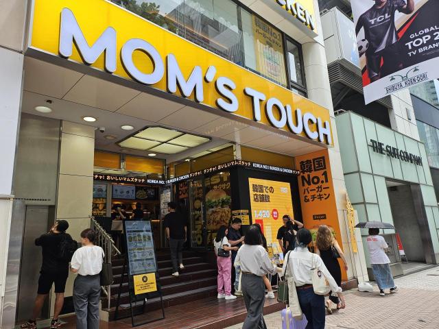 MOM'S TOUCH深化亚洲布局 同步筹备重返北美市场