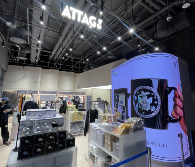 더현대 서울 ATTAG 댄꼼마 팝업 사진현대백화점