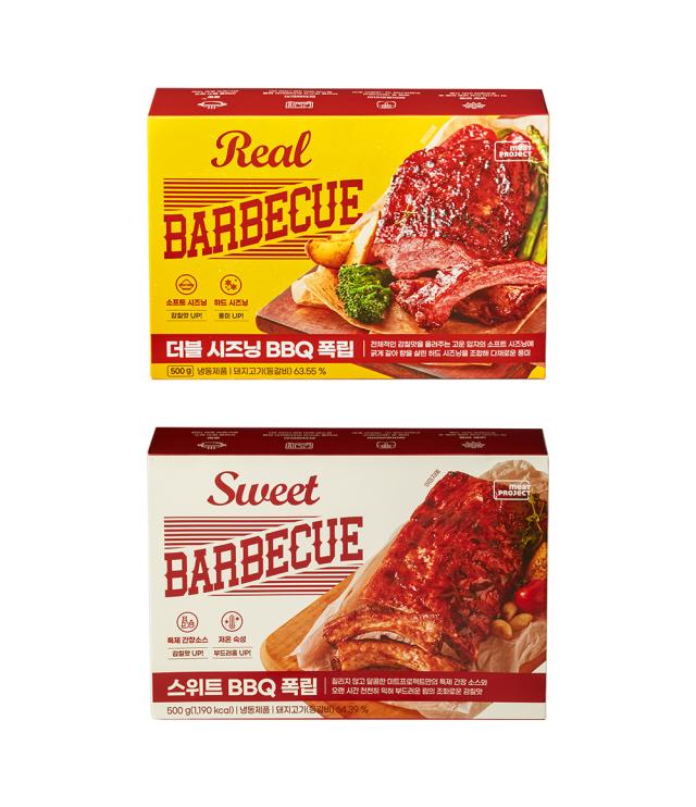 대상그룹 혜성프로비젼 미트프로젝트 BBQ 폭립 2종 사진대상