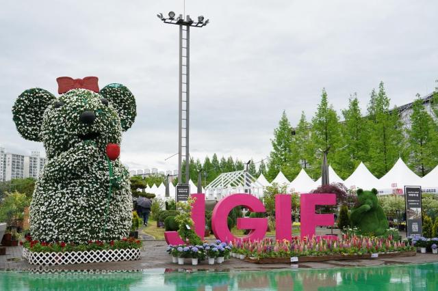 올해 열린 제5회 전주정원산업박람회사진전주시