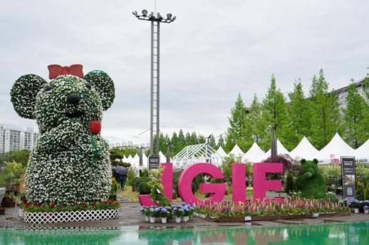 2026 전주정원산업박람회 한층 업그레이드