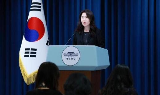 Laotian president to visit Seoul for summit