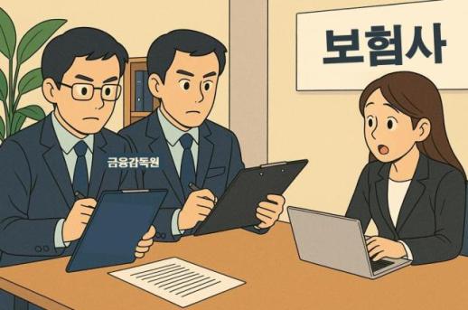 SK하이닉스 투자경고종목 지정 논란에…거래소 제도 개선 검토