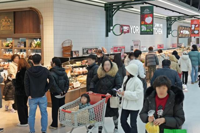 롯데마트 그랑그로서리 은평점 사진롯데마트