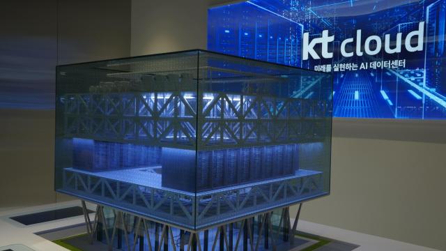 KT Cloud's AI Innovation Center