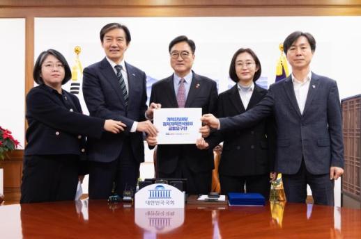 개혁진보4당, 우원식 의장 예방…정개특위 비교섭단체 늘려야