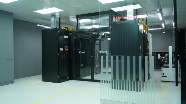 AI 이노베이션 센터의 AI 인프라랩스