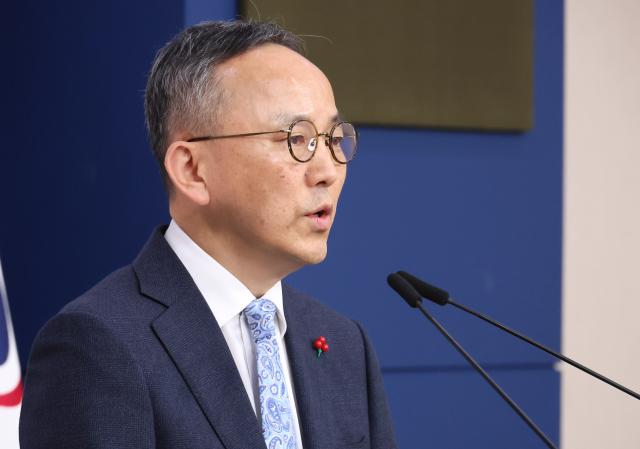 박일 외교부 대변인이 지난 9일 서울 종로구 외교부에서 정례브리핑을 하고 있다 사진연합뉴스