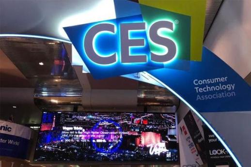 Korea scales back corporate contenders for CES 2026, but books 60% of awards