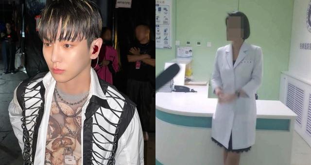 사진키 인스타그램 캡처 온라인 커뮤니티 캡처