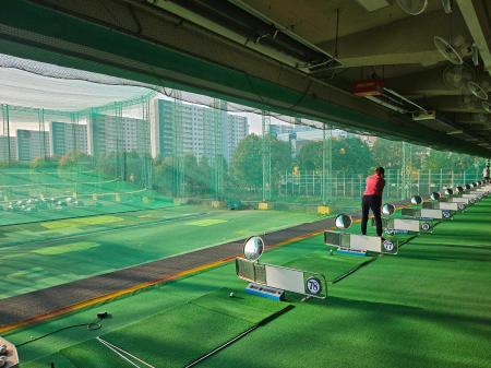 사진광명도시공사