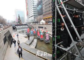 Monthlong winter festival to illuminate Seoul