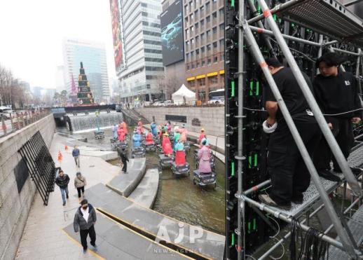Monthlong winter festival to illuminate Seoul