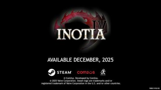 컴투스, 이노티아4 스팀 출시… PC 버전 서비스 시작