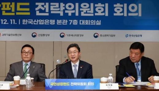 SK하이닉스 투자경고종목 지정 논란에…거래소 제도 개선 검토