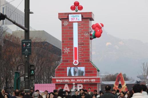 Annual charity campaign gets under way