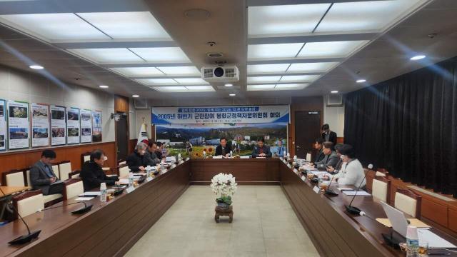 봉화군 2025년 하반기 군민참여 정책자문위원회 회의 장면 사진봉화군