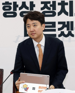 특검 통일교 윤영호 여야 5명 진술 확인…편파수사 아냐