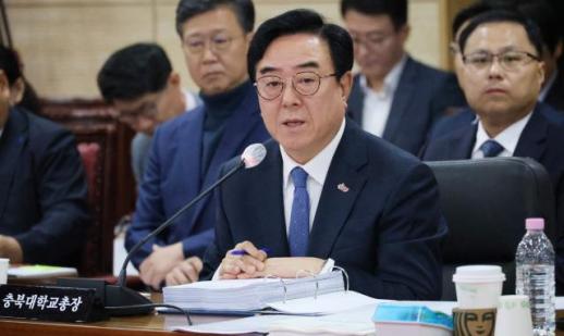 법무부, 전국 출입국기관장 회의 개최