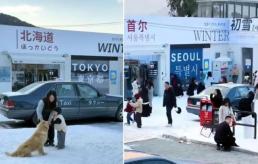 中韩友好还得靠日本！宁波热门景点小北海道一夜之间变小首尔