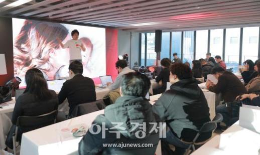 [포토] 텐가(TENGA), 웰컴 투 텐가 컨퍼런스 코리아 2025 성료