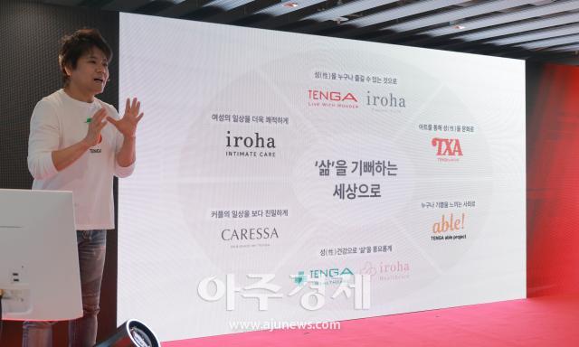 사진유대길 기자 dbeorlf123ajunewscom