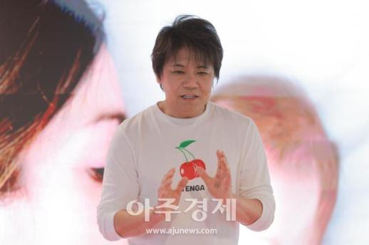 [포토] 발표하는 ​​​​​​​마츠모토 코이치 텐가(TENGA) 대표